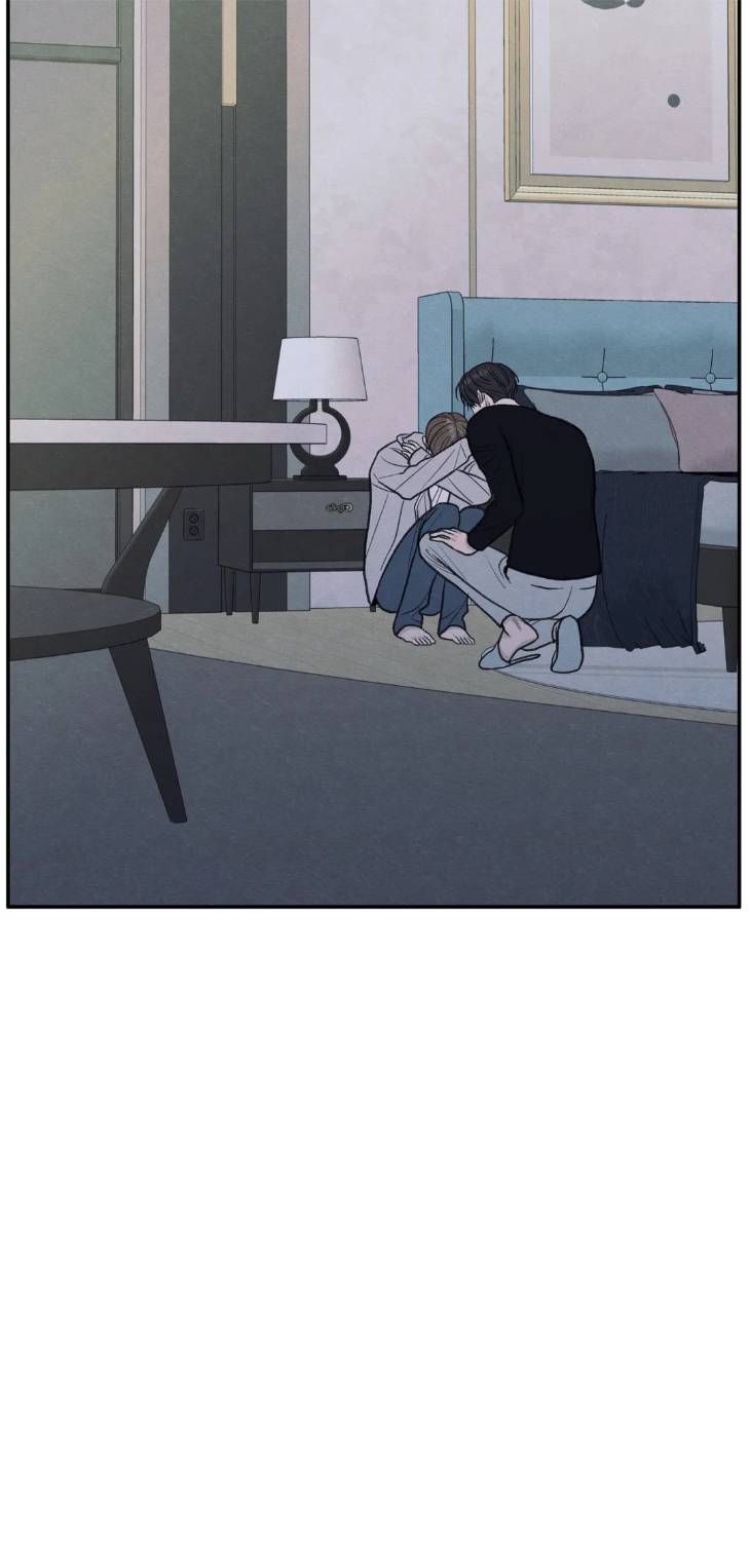 The-Edge-Of-Ambiguity-By-Ez-Uncensored-Eng page 35
