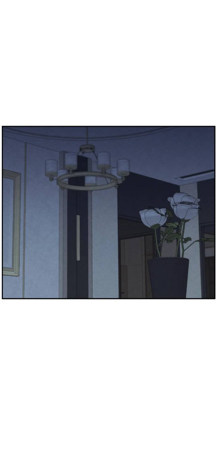 The-Edge-Of-Ambiguity-By-Ez-Uncensored-Eng page 36