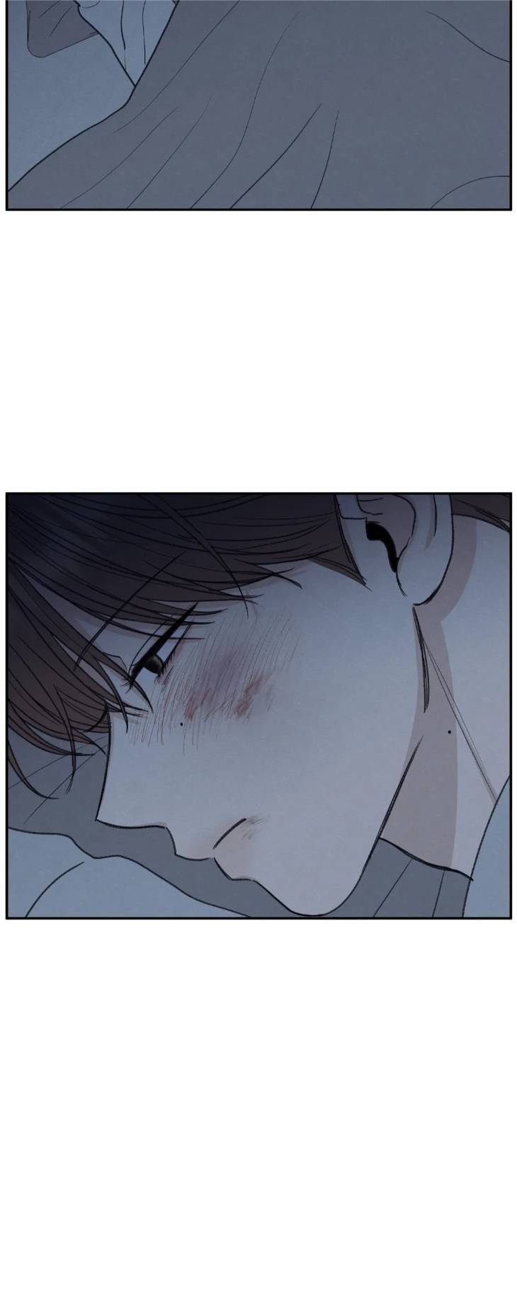 The-Edge-Of-Ambiguity-By-Ez-Uncensored-Eng page 44