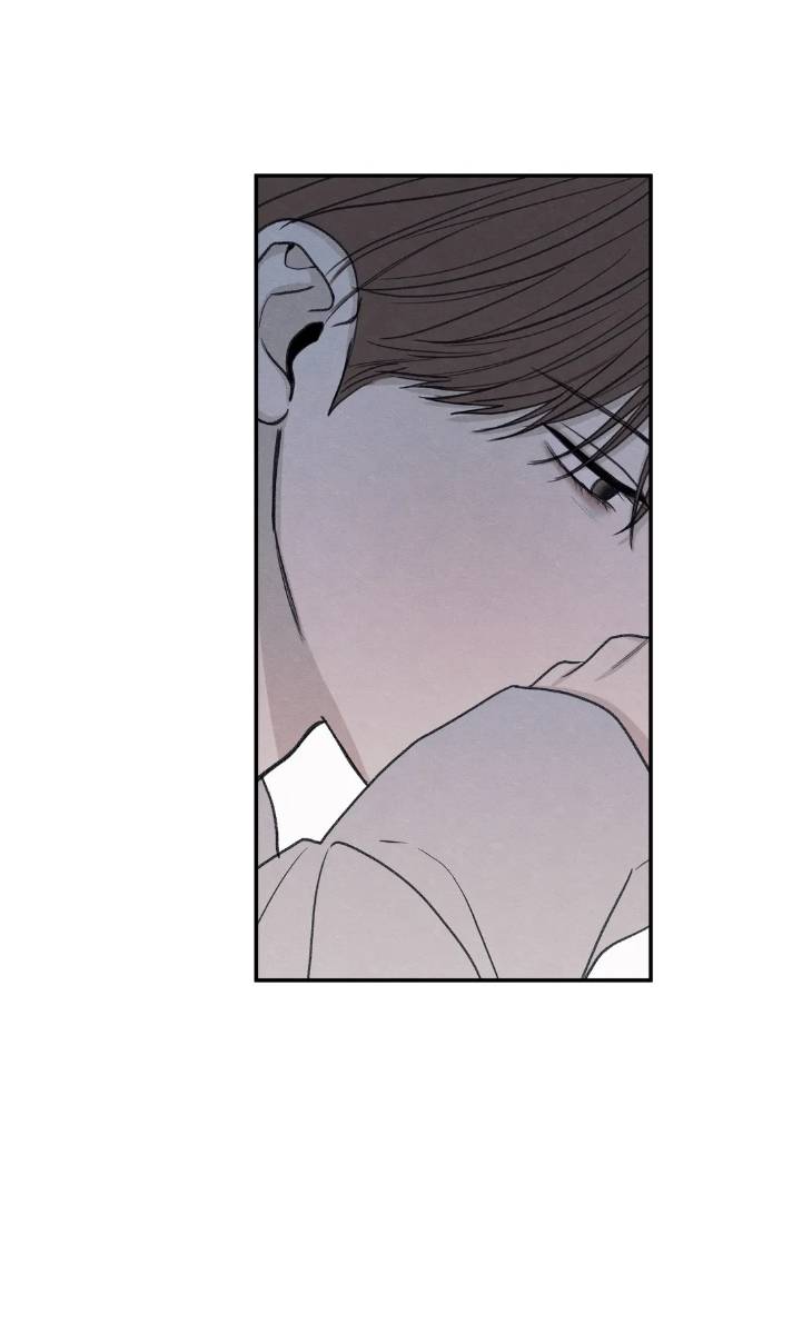 The-Edge-Of-Ambiguity-By-Ez-Uncensored-Eng page 52