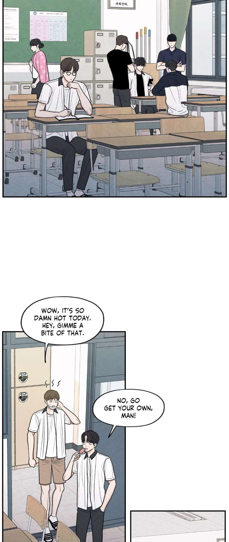 The-Edge-Of-Ambiguity-By-Ez-Uncensored-Eng page 2