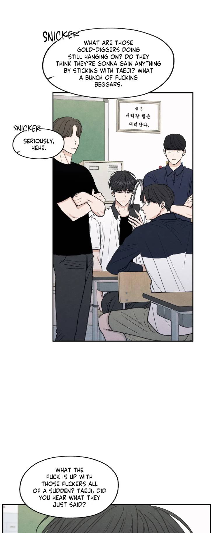 The-Edge-Of-Ambiguity-By-Ez-Uncensored-Eng page 7