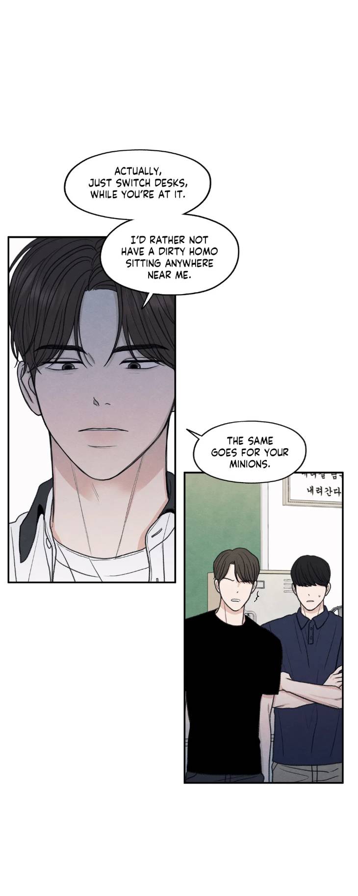 The-Edge-Of-Ambiguity-By-Ez-Uncensored-Eng page 13