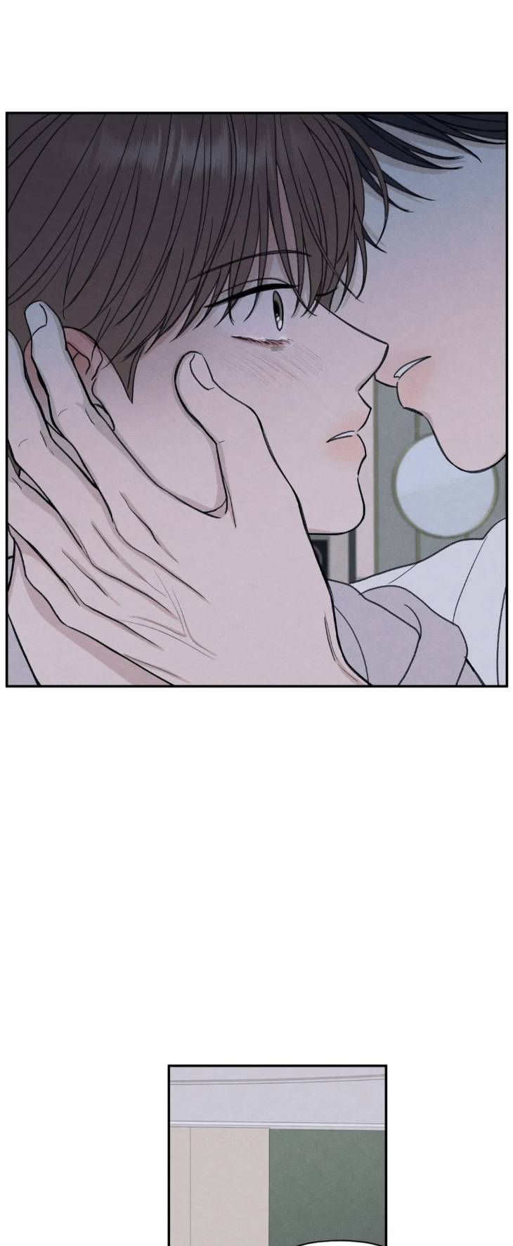 The-Edge-Of-Ambiguity-By-Ez-Uncensored-Eng page 56