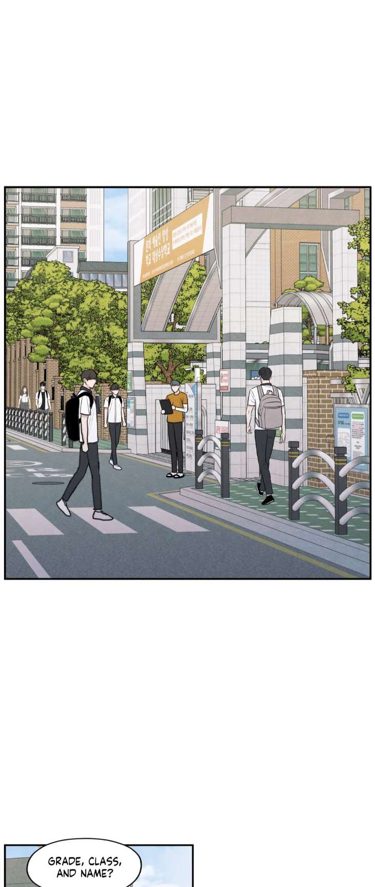 The-Edge-Of-Ambiguity-By-Ez-Uncensored-Eng chapter_033 thumbnail
