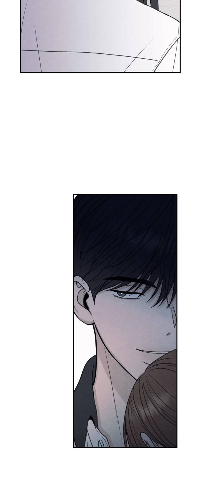 The-Edge-Of-Ambiguity-By-Ez-Uncensored-Eng page 27
