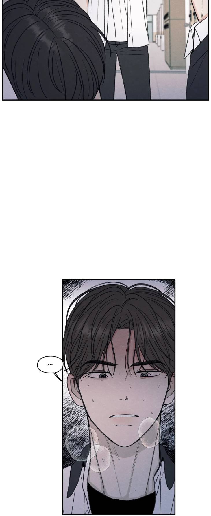 The-Edge-Of-Ambiguity-By-Ez-Uncensored-Eng page 57