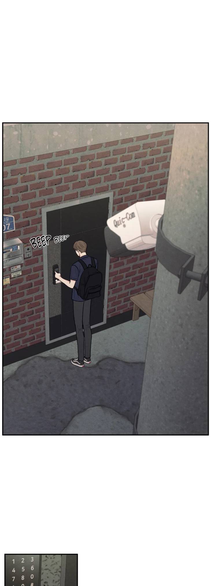 The-Edge-Of-Ambiguity-By-Ez-Uncensored-Eng page 3