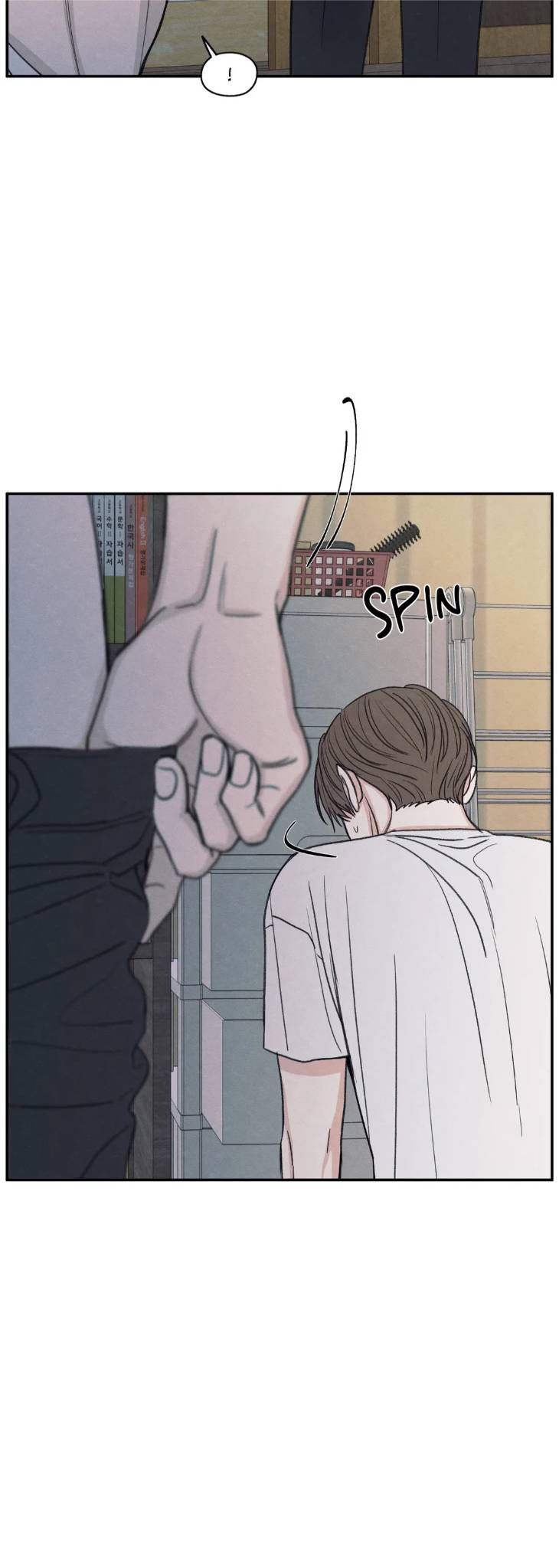 The-Edge-Of-Ambiguity-By-Ez-Uncensored-Eng page 15