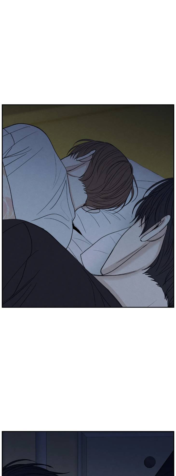 The-Edge-Of-Ambiguity-By-Ez-Uncensored-Eng page 23