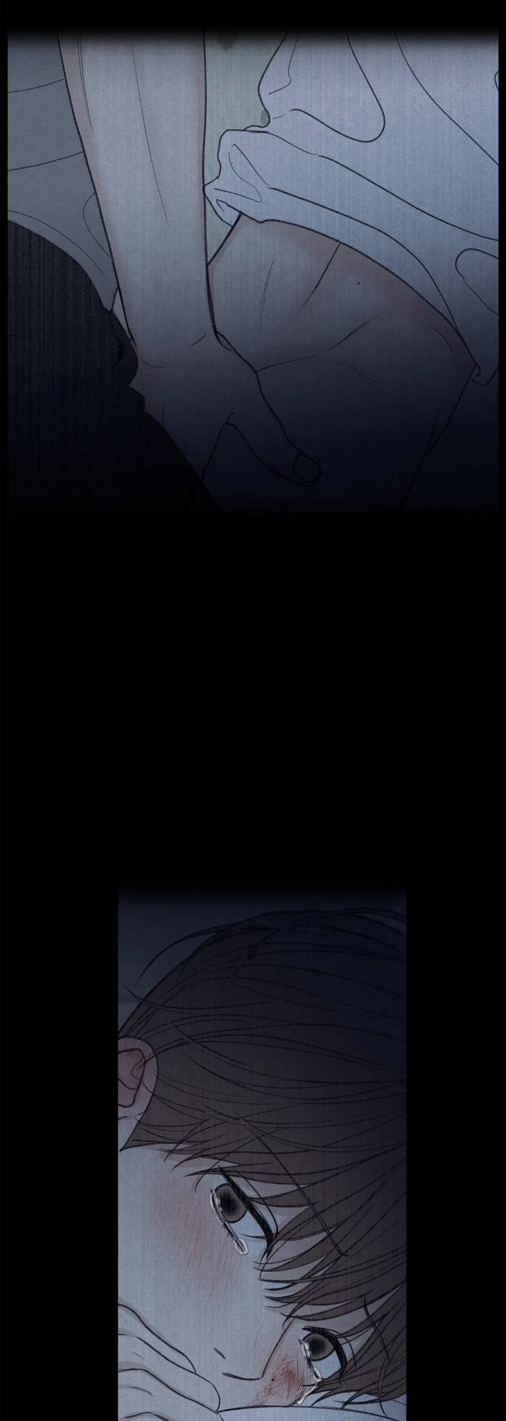 The-Edge-Of-Ambiguity-By-Ez-Uncensored-Eng page 17