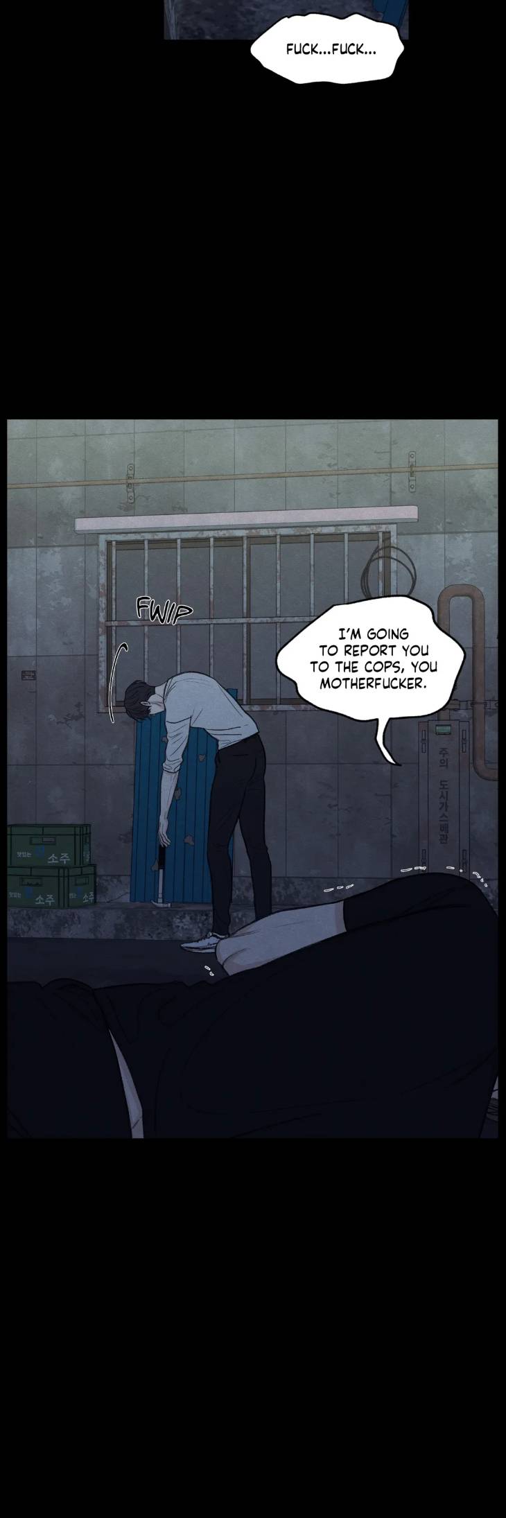 The-Edge-Of-Ambiguity-By-Ez-Uncensored-Eng page 30