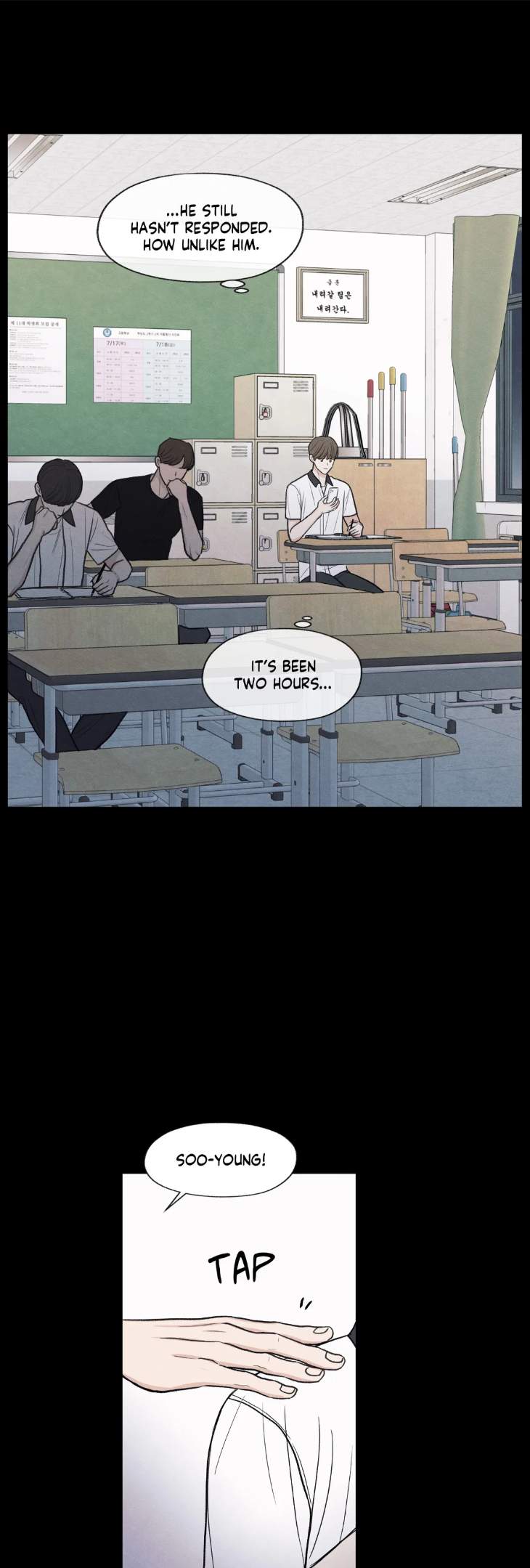 The-Edge-Of-Ambiguity-By-Ez-Uncensored-Eng page 38