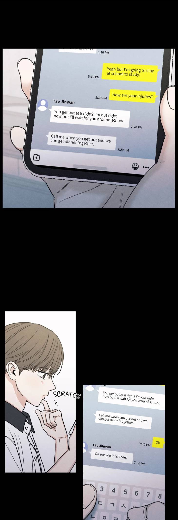 The-Edge-Of-Ambiguity-By-Ez-Uncensored-Eng page 47
