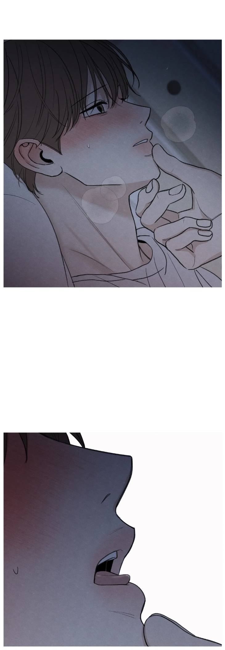 The-Edge-Of-Ambiguity-By-Ez-Uncensored-Eng page 16