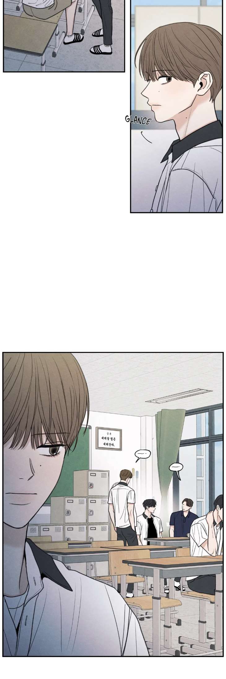 The-Edge-Of-Ambiguity-By-Ez-Uncensored-Eng page 30