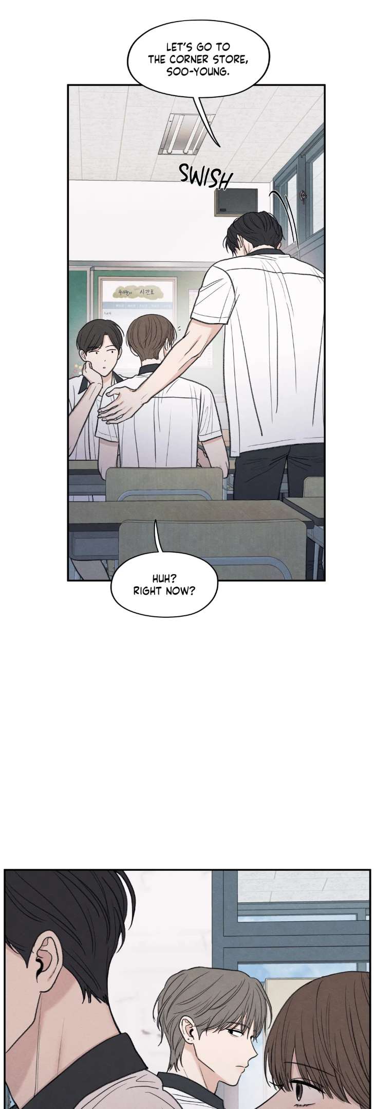 The-Edge-Of-Ambiguity-By-Ez-Uncensored-Eng page 47