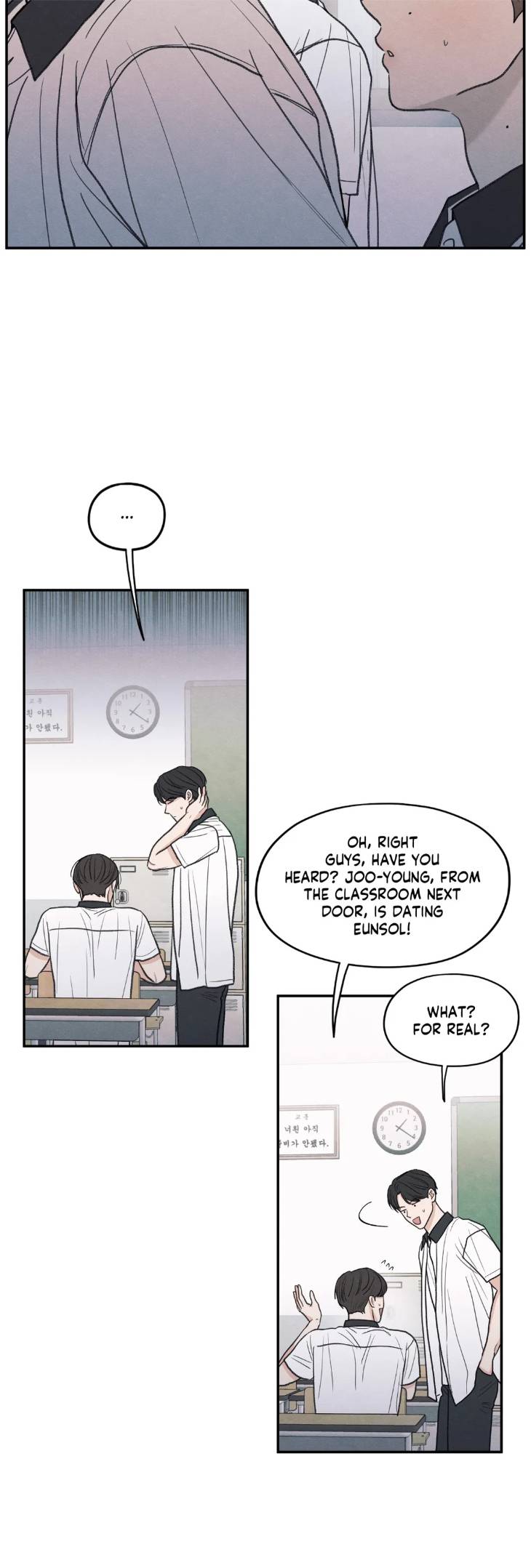 The-Edge-Of-Ambiguity-By-Ez-Uncensored-Eng page 48