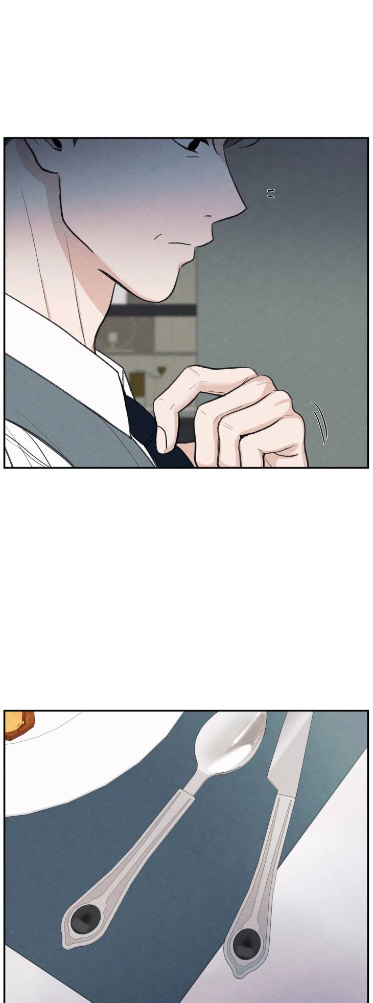 The-Edge-Of-Ambiguity-By-Ez-Uncensored-Eng page 11