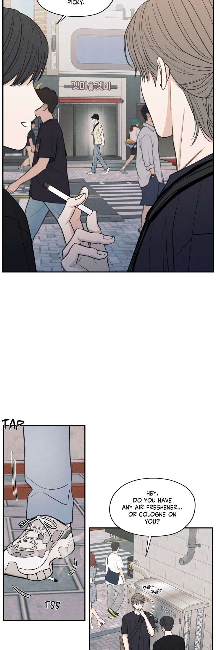 The-Edge-Of-Ambiguity-By-Ez-Uncensored-Eng page 3
