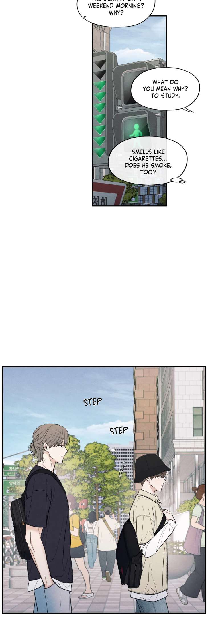 The-Edge-Of-Ambiguity-By-Ez-Uncensored-Eng page 8