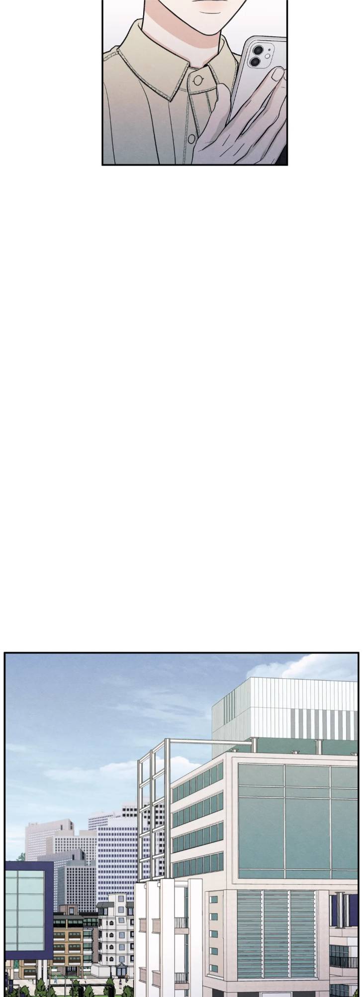 The-Edge-Of-Ambiguity-By-Ez-Uncensored-Eng page 13