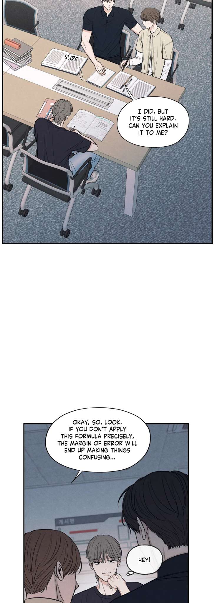 The-Edge-Of-Ambiguity-By-Ez-Uncensored-Eng page 33