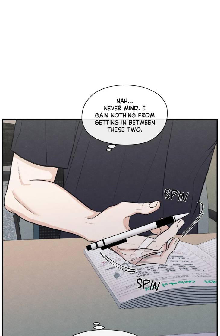 The-Edge-Of-Ambiguity-By-Ez-Uncensored-Eng page 46