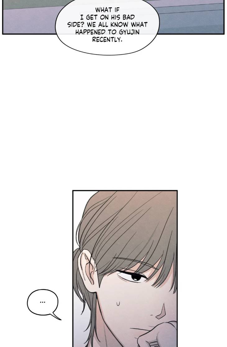 The-Edge-Of-Ambiguity-By-Ez-Uncensored-Eng page 47