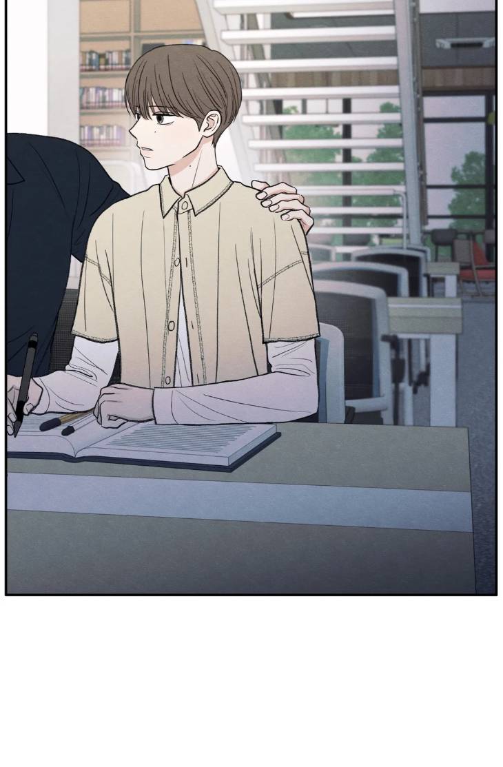 The-Edge-Of-Ambiguity-By-Ez-Uncensored-Eng page 49