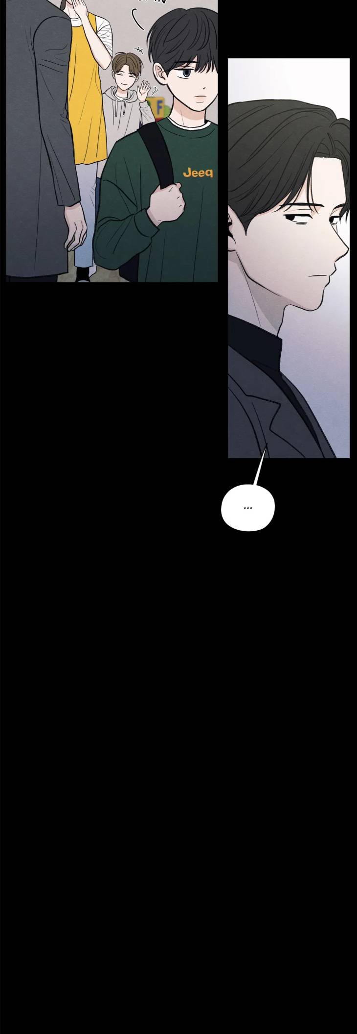 The-Edge-Of-Ambiguity-By-Ez-Uncensored-Eng page 25