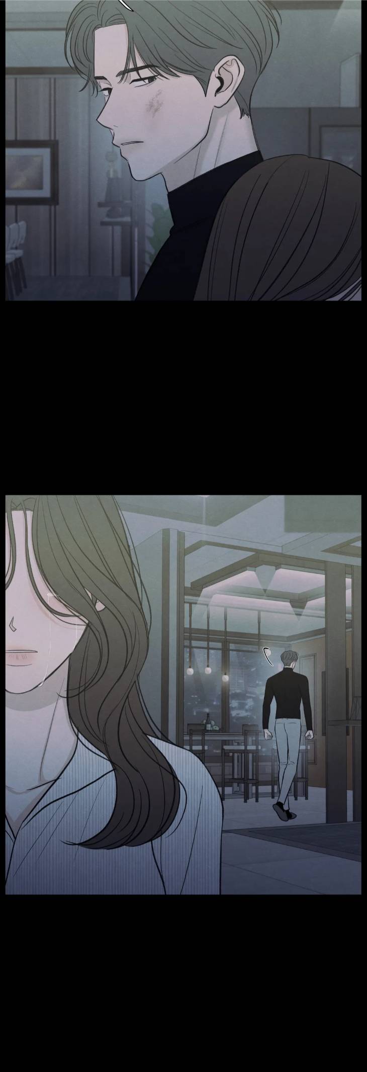 The-Edge-Of-Ambiguity-By-Ez-Uncensored-Eng page 52