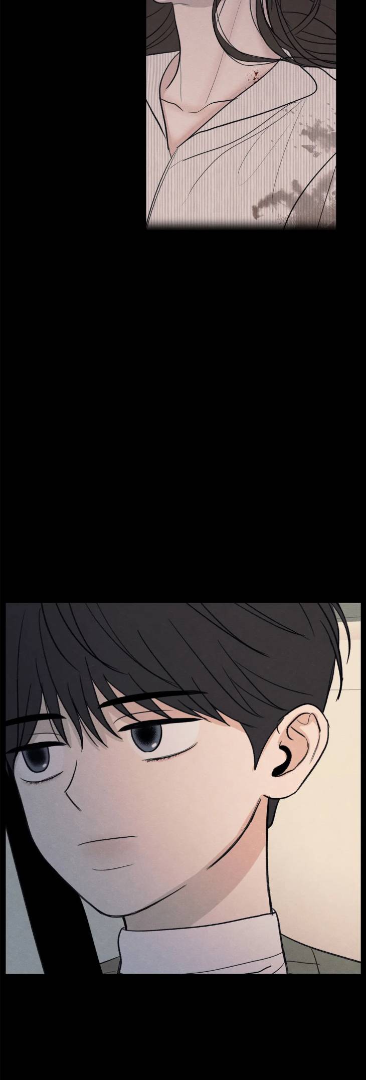 The-Edge-Of-Ambiguity-By-Ez-Uncensored-Eng page 56