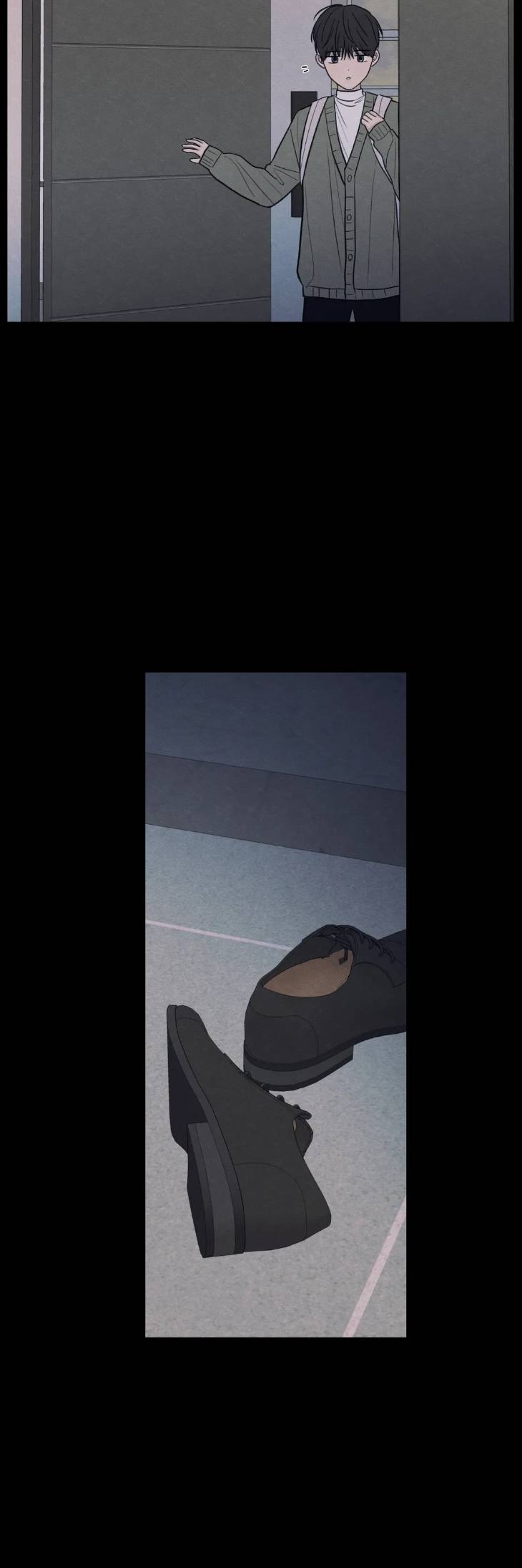 The-Edge-Of-Ambiguity-By-Ez-Uncensored-Eng page 3