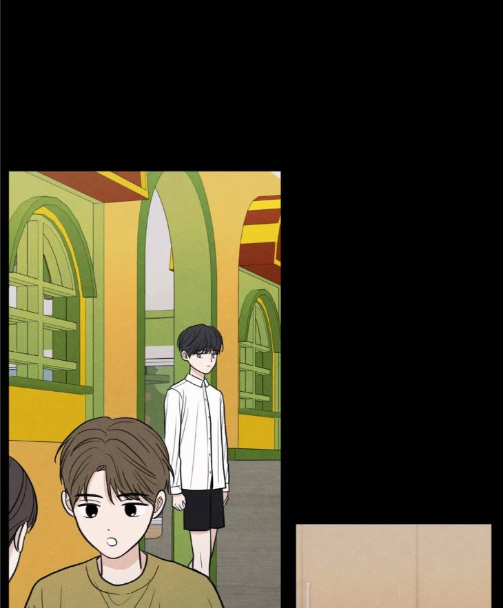 The-Edge-Of-Ambiguity-By-Ez-Uncensored-Eng page 20