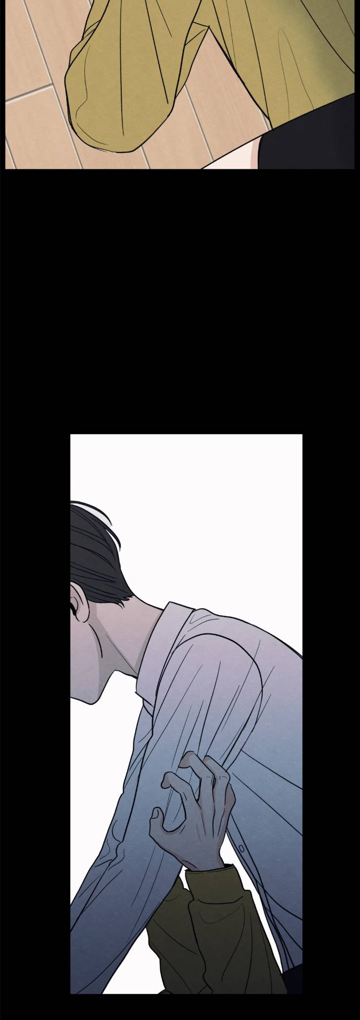 The-Edge-Of-Ambiguity-By-Ez-Uncensored-Eng page 44