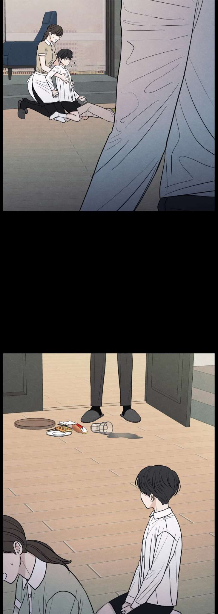 The-Edge-Of-Ambiguity-By-Ez-Uncensored-Eng page 48