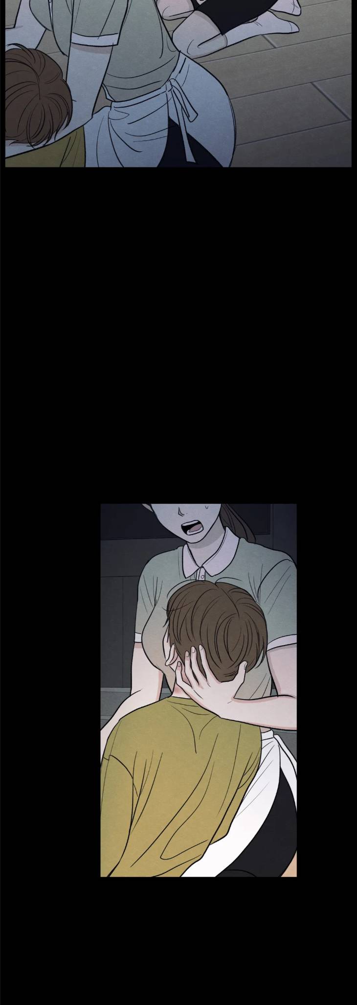The-Edge-Of-Ambiguity-By-Ez-Uncensored-Eng page 49