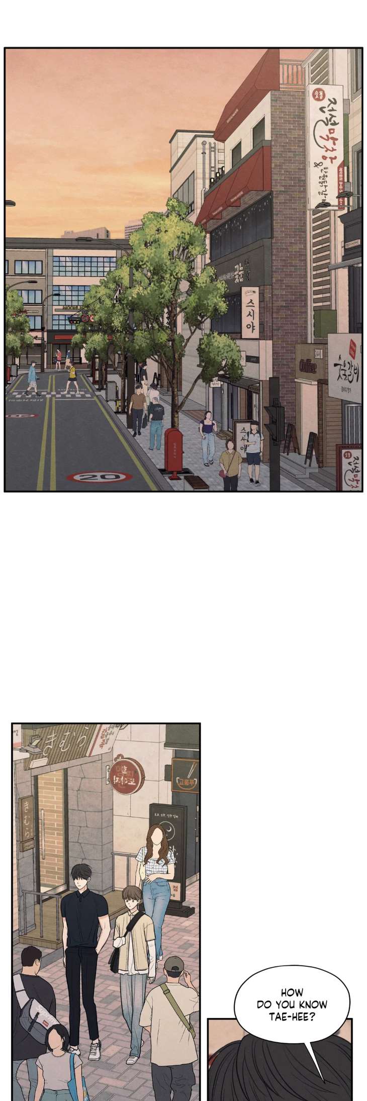 The-Edge-Of-Ambiguity-By-Ez-Uncensored-Eng page 6