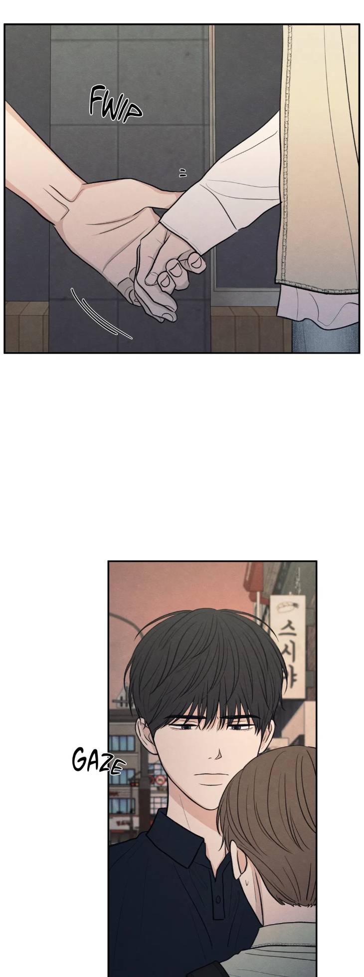 The-Edge-Of-Ambiguity-By-Ez-Uncensored-Eng page 11