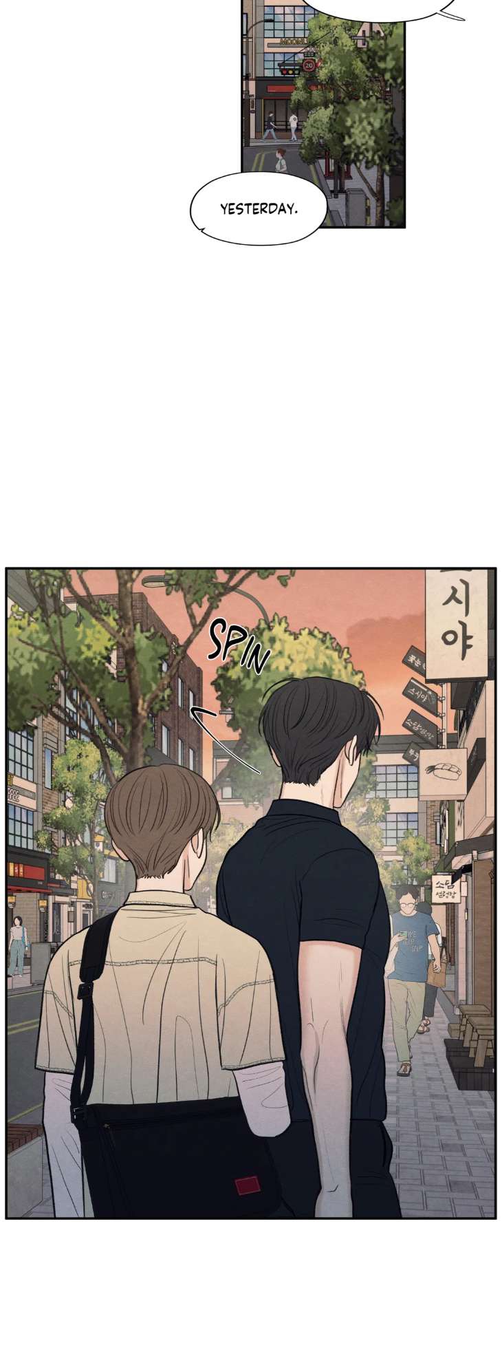 The-Edge-Of-Ambiguity-By-Ez-Uncensored-Eng page 14