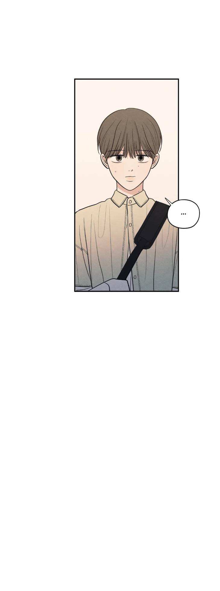 The-Edge-Of-Ambiguity-By-Ez-Uncensored-Eng page 15
