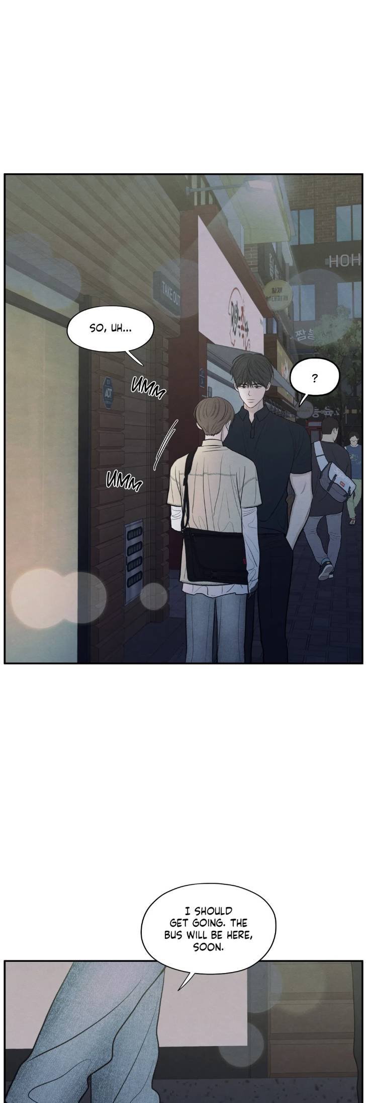 The-Edge-Of-Ambiguity-By-Ez-Uncensored-Eng page 18