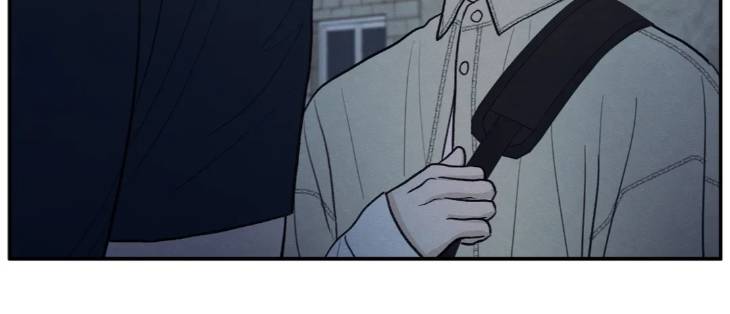 The-Edge-Of-Ambiguity-By-Ez-Uncensored-Eng page 29