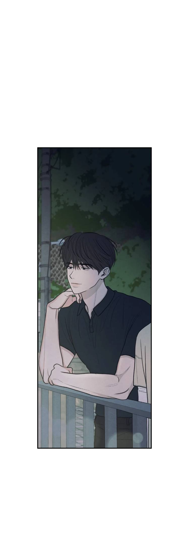 The-Edge-Of-Ambiguity-By-Ez-Uncensored-Eng page 50