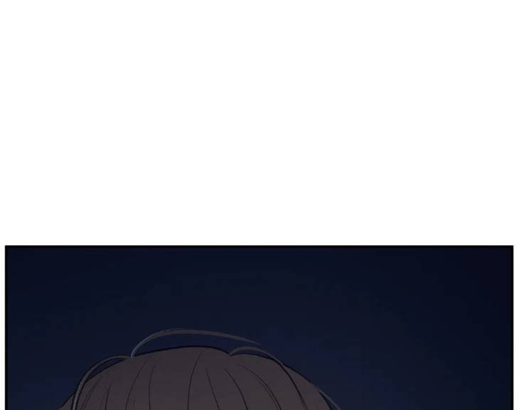 The-Edge-Of-Ambiguity-By-Ez-Uncensored-Eng page 51