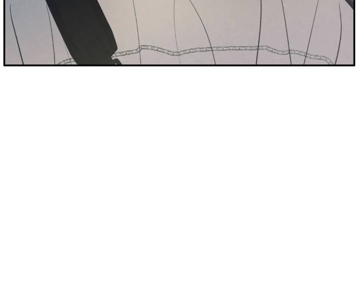 The-Edge-Of-Ambiguity-By-Ez-Uncensored-Eng page 53