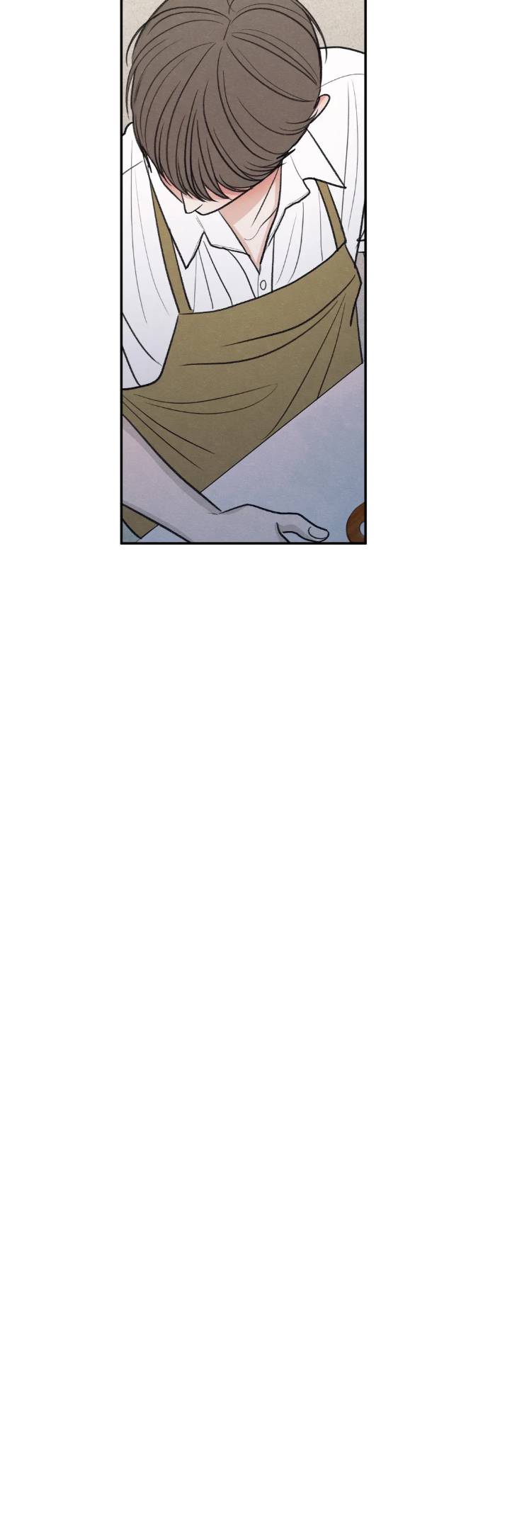 The-Edge-Of-Ambiguity-By-Ez-Uncensored-Eng page 40