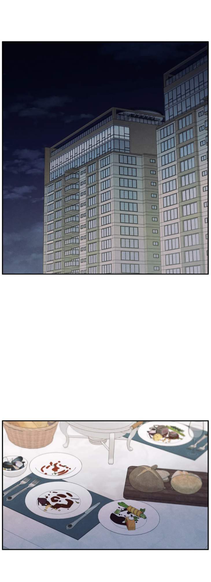 The-Edge-Of-Ambiguity-By-Ez-Uncensored-Eng page 41