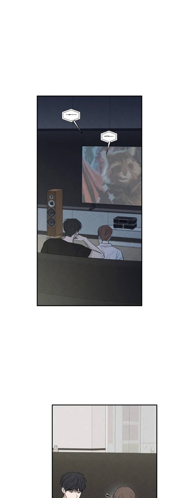 The-Edge-Of-Ambiguity-By-Ez-Uncensored-Eng page 42